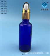 50ml花籃蓋藍色膠頭滴管玻璃瓶