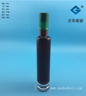 250ml圓形橄欖油玻璃瓶