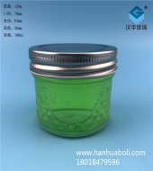 100ml鉆石蜂蜜玻璃瓶