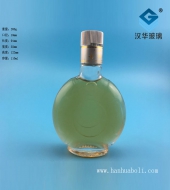 100ml扁圓玻璃小酒瓶