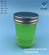 180ml鉆石果醬蜂蜜玻璃瓶