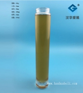 550ml直筒人參玻璃酒瓶