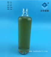 300ml玻璃白酒瓶