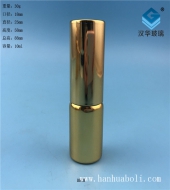 10ml電鍍金色精油玻璃瓶