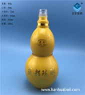 500ml葫蘆玻璃噴涂酒瓶