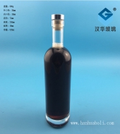 500ml紅酒玻璃瓶