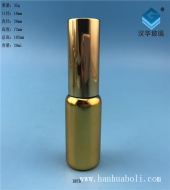 20ml電鍍金色精油玻璃瓶