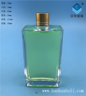 100ml晶白料長方形玻璃小酒瓶