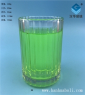 350ml出口豎條玻璃蠟燭杯