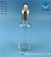 50ml花籃蓋透明玻璃滴管精油瓶