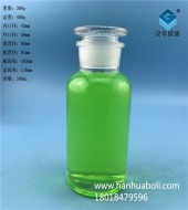 500ml磨砂大口透明試劑玻璃瓶