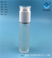60ml白色蓋磨砂玻璃噴霧瓶