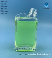 125ml小水壺玻璃酒瓶