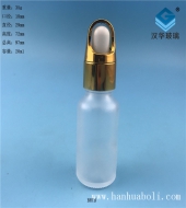 20ml花籃蓋磨砂玻璃滴管瓶