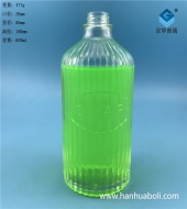600ml出口豎條玻璃瓶