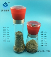 橘紅色蓋研磨器玻璃瓶