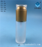 40ml亞光金磨砂玻璃乳液瓶