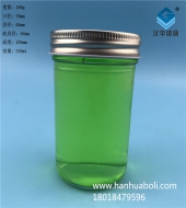 240ml果醬玻璃瓶