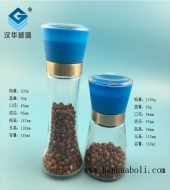 150ml藍蓋研磨器玻璃瓶