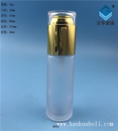 50ml磨砂玻璃噴霧香水瓶