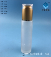 80ml亞光金磨砂玻璃乳液瓶