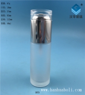 40ml亮銀色蓋磨砂玻璃噴霧香水瓶