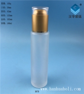 100ml亞光金色蓋磨砂玻璃乳液瓶