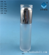 50ml磨砂玻璃噴霧香水瓶