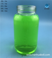 880ml帶刻度線玻璃組培瓶