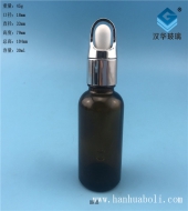 30ml花籃蓋茶色玻璃滴管精油瓶