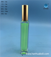 60ml長方形玻璃香水瓶