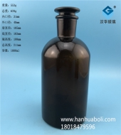 1000ml小口茶色試劑玻璃瓶