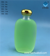 100ml長方形磨砂玻璃小酒瓶