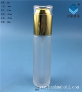 60ml亮光金蓋磨砂玻璃乳液瓶