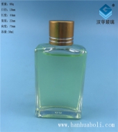 30ml精白料長方形玻璃扁小酒瓶