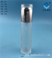 60ml磨砂玻璃乳液瓶