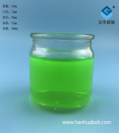 200ml玻璃蠟燭杯