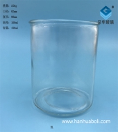 400ml直筒玻璃蠟燭杯
