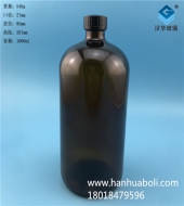 1000ml大口茶色玻璃波士頓試劑瓶