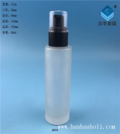 80ml磨砂玻璃乳液分裝瓶