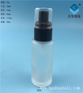 40ml磨砂玻璃香水噴霧分裝瓶