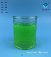 180ml玻璃燭臺(tái)