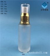 40ml磨砂玻璃噴霧香水玻璃瓶