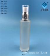 80ml磨砂玻璃噴霧香水分裝玻璃瓶