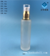 80ml磨砂玻璃乳液玻璃分裝瓶