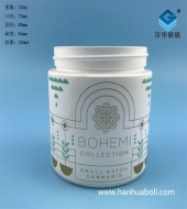 250ml出口玻璃密封罐