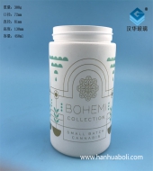 450ml出口玻璃儲物罐