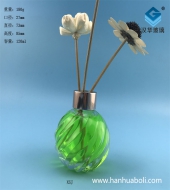 120ml絲口斜紋無火藤條玻璃香薰瓶
