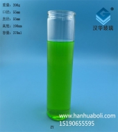 370ml直筒玻璃燭臺(tái)
