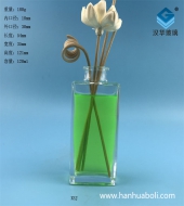 批發120ml長方形平口玻璃香薰瓶